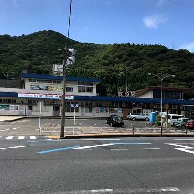 ひきちゃ饅頭本店