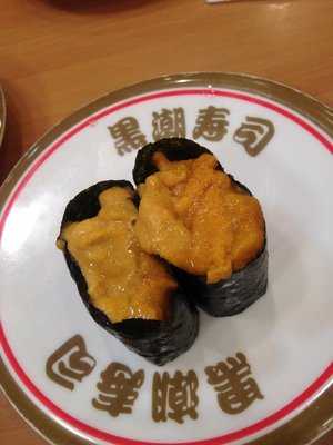 黒潮寿司 串本店