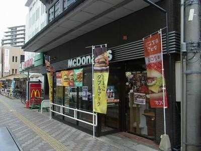 マクドナルド 守山平和堂店