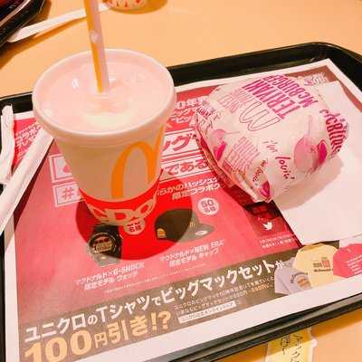 マクドナルド 水口店