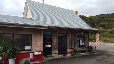 ラーメン泉や 荒川店