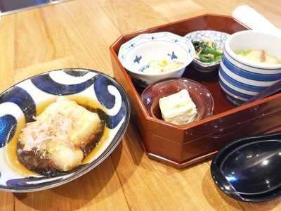 彩食健美 Hachi Bako