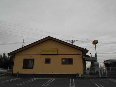 山田うどん 明和町店 menu