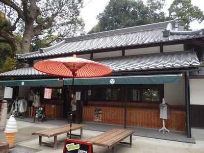 梧桐庵