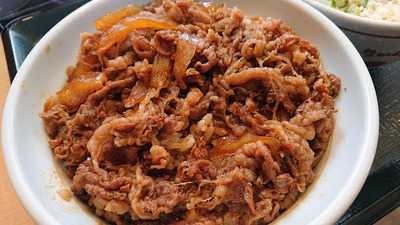 なか卯 生駒俵口店