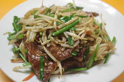 味源