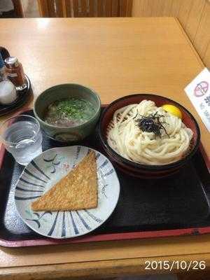 いしづ