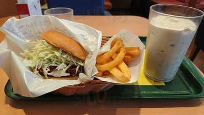 Domdomハンバーガー 琴似店, 西区