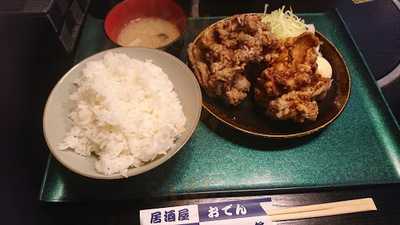 食楽一笑