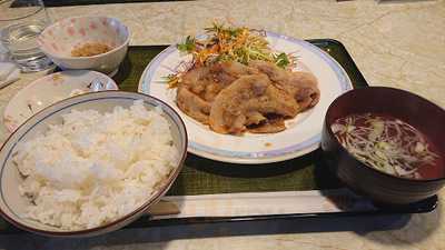 真木葉