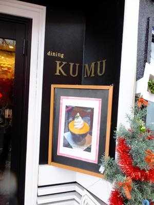 Dining Kumu