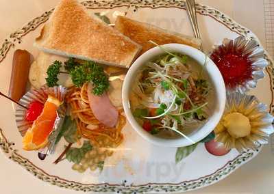 藍 menu