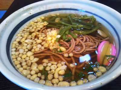 那智黒亭みむろ