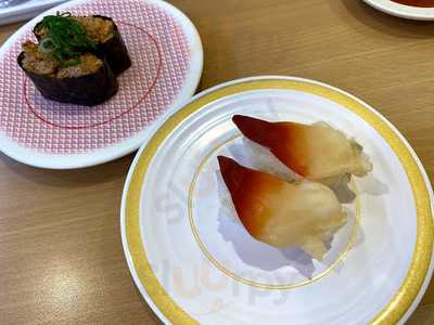 かっぱ寿司 野辺地店