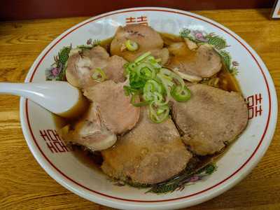 頑固らーめん やまじゅう