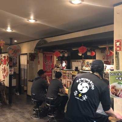 拉麺 点心 雷堂