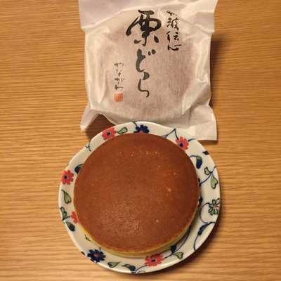 夢の里 やながわ 本店