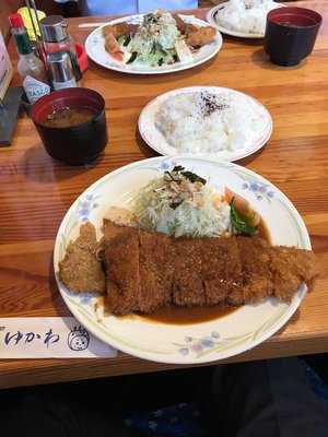 遊食飲ゆかわ