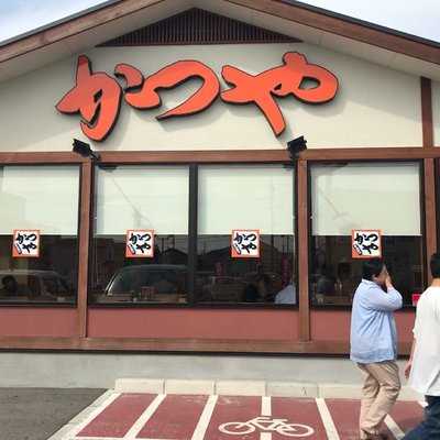 かつや 滋賀栗東インター店