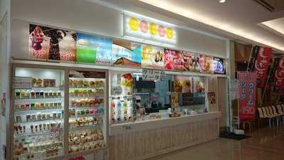 クレープカフェ シュクレ