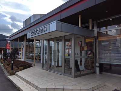 カタシマ丹波店