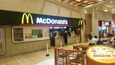 マクドナルド イオンモール日の出店