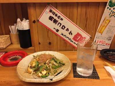 ちゅら亭 三沢店