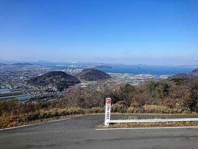 白峰パークセンター 喫茶軽食コーナー