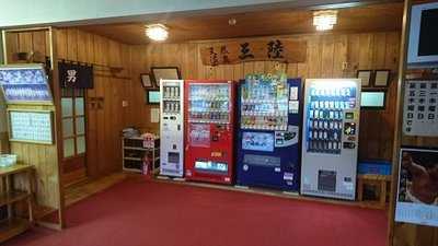 ドライブイン三陸