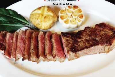 Steak House Nakama