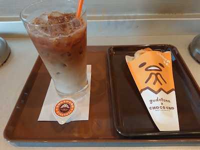 ティー サロン しこく