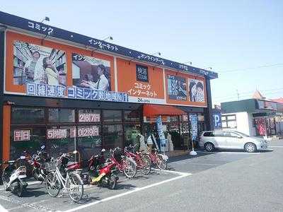 快活club栗東店