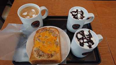 Tully＇s Coffee Tsutaya Way橋本店