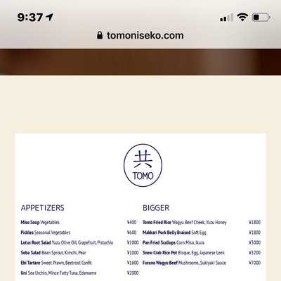 共tomo。 menu