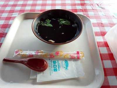 恩納村水産物直売店 浜の家