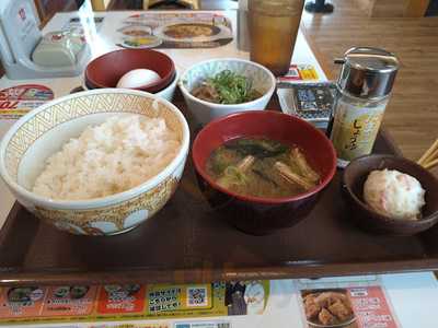 すき家 札幌北郷店