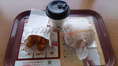 ケンタッキーフライドチキン イオンモール高の原店 menu
