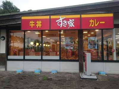 すき家 津田の松原sa下り店, さぬき市
