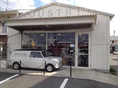ベーカリーインダストリー