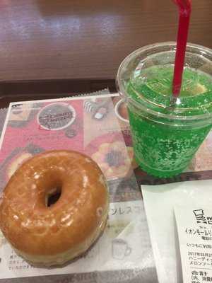 ミスタードーナツ イオンモールりんくう泉南 ショップ menu