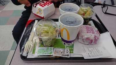 マクドナルド ザ ビッグ寒川店