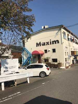 Maxim Cafe