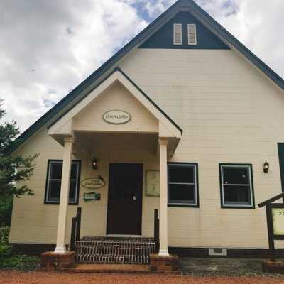 グリーンゲイブルス menu