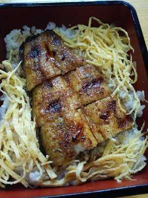 鰻料理 たけだ menu