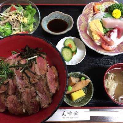 美喰館 menu
