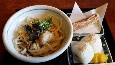 味平
