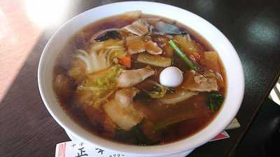 正華楼 menu