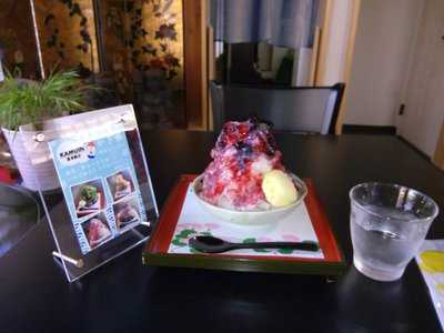蟹印 menu
