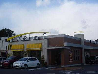 マクドナルド 岡山玉野店