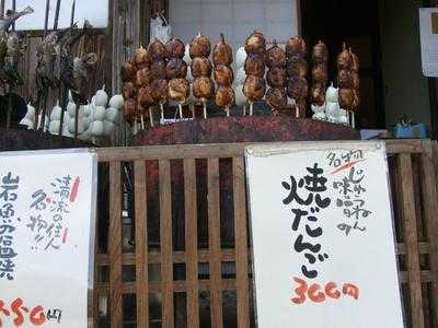 金太郎そば 山本屋